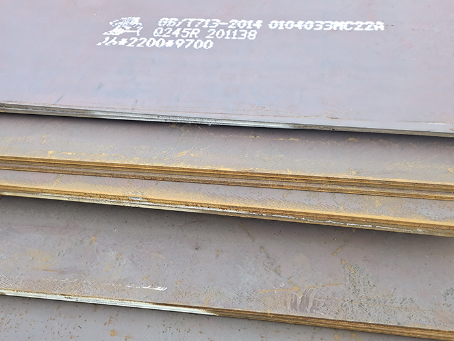 疏勒容器板-Q245R