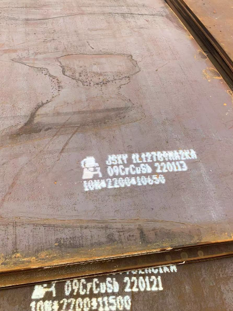 疏勒ND耐酸钢板